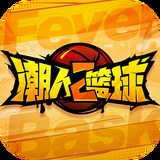 澳门正版资料大全免费App