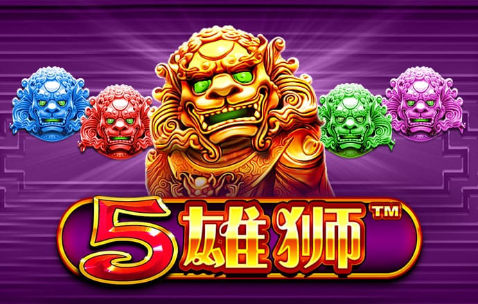 南宫PG官网正版