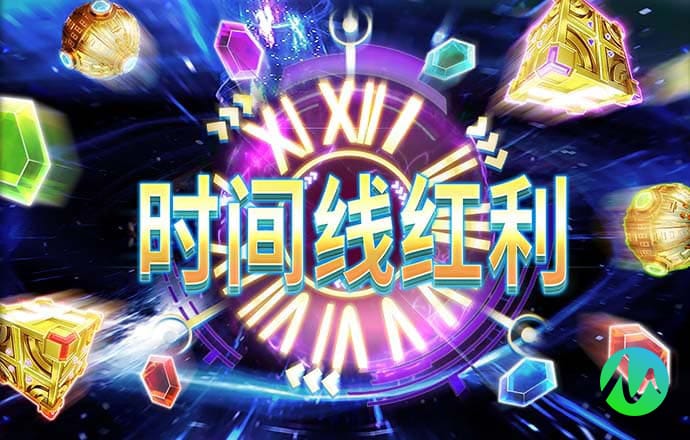必博体育在线下载app